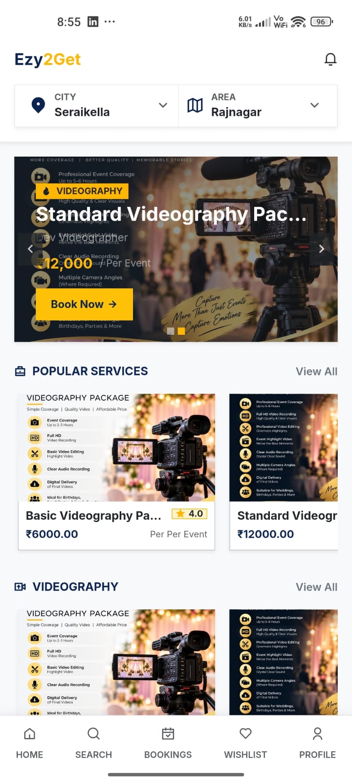 Ezy2Get Mobile App Home Screen - Event Vendor Marketplace